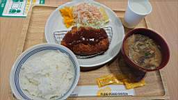 2021-01-18 11.28.44.JPG